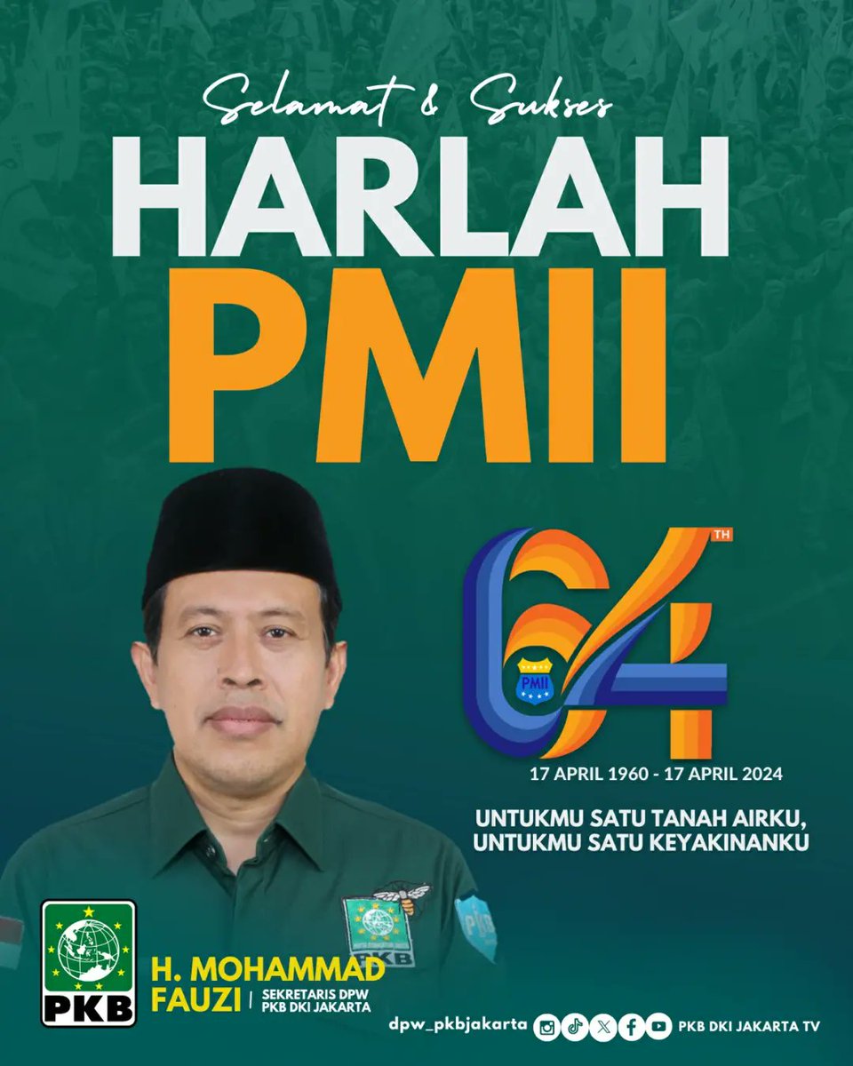 Selamat Harlah PMII ke 64

Untukmu Satu Tanah Airku
Untukmu Satu Keyakinanku

#1Pkb #PkbMasaDepanJakarta #HarlahPmii