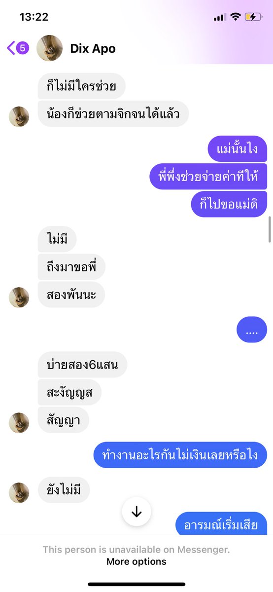 123Kcsax's tweet photo. @kkeiyw_kung @Muni4142 https://t.co/qOrmprpUqe