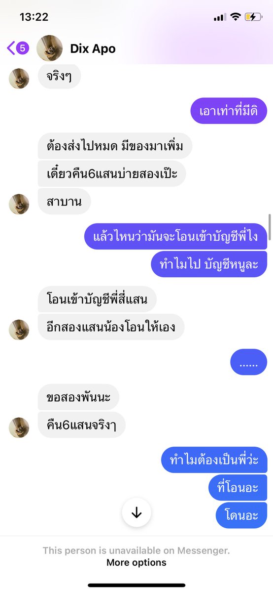 123Kcsax's tweet photo. @kkeiyw_kung @Muni4142 https://t.co/qOrmprpUqe