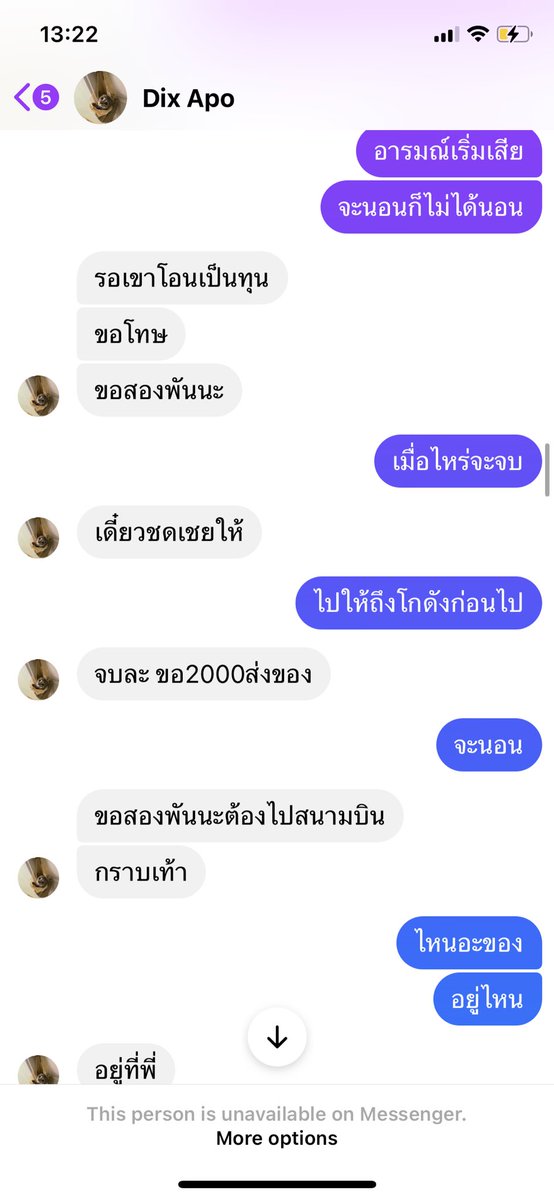 123Kcsax's tweet photo. @kkeiyw_kung @Muni4142 https://t.co/qOrmprpUqe