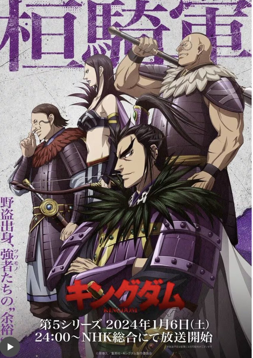 ES9_NealYoung's tweet photo. 一昨日より魔さかの人生ギックリ腰(軽度)2nd Season!!

休みたいのにS課長から要請連絡。

迎えに来て貰ってキャラバンの後部座席で横になりながらキングダム見てるw

ブレーキ…もうちょい優Cぃポンピング的に出来んのかいなw

軽度でも歩く時は日本舞踊か能みたいなすり足になるw

ギックリ腰は難儀w https://t.co/fCTX7A7NRH