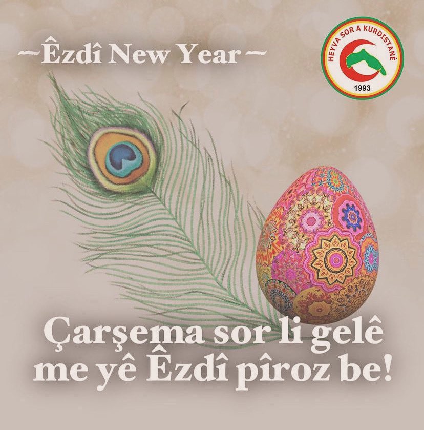 Sersala gelê me yê Êzdî Çarşema Sor (Çarşema serê Nîsanê), bi hêviya azadî, aşitî û yekîtiyê li hemû Êzdîyan pîroz be. —————— Today is the Êzdî New Year “Çarşema Sor“ (Çarşema serê Nîsanê). We wish all Êzdî people a Happy New Year with hope for freedom, peace and unity for all