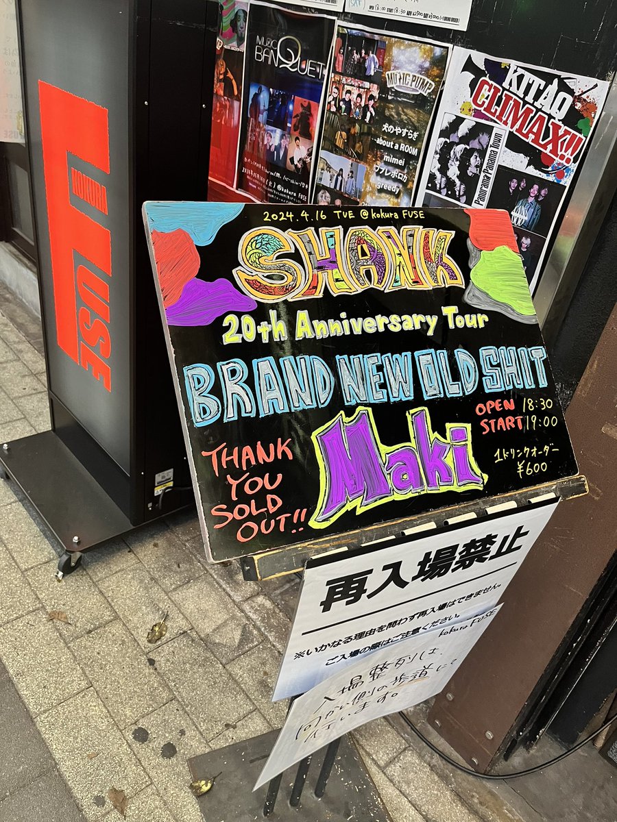 51557Airgate's tweet photo. https://t.co/yycAmttn4n