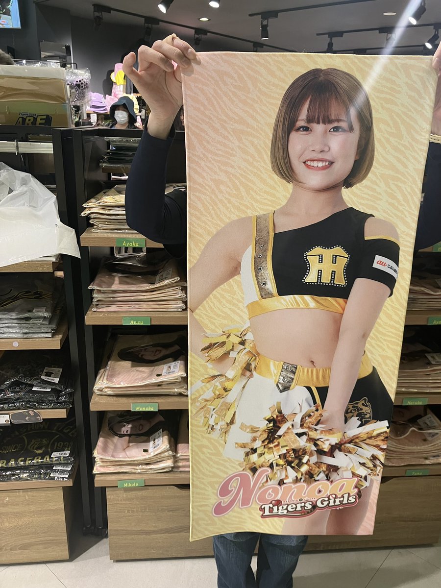 駅前ファンショップダグアウトでは限定グッズが盛りだくさん！ルーキー