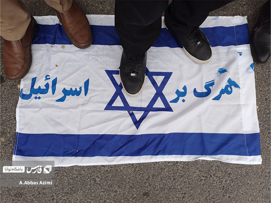 Iranians Condemn Jordan's Collaboration with Israel urlis.net/hcy4416p