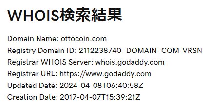 otc_willbe_back's tweet photo. 更新されてた https://t.co/UqYNJFKdeQ