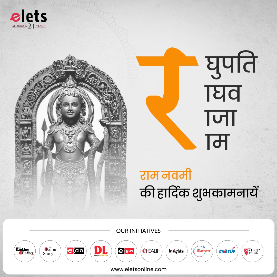 Celebrate the auspicious occasion of #RamNavami with Elets Technomedia! Immerse yourself in the divine festivities as we honor Lord Rama's virtues of courage, righteousness, and compassion. Happy Ram Navami! #HappyRamNavami #LordRam #RamNavamiCelebrations #EletsTechnomedia