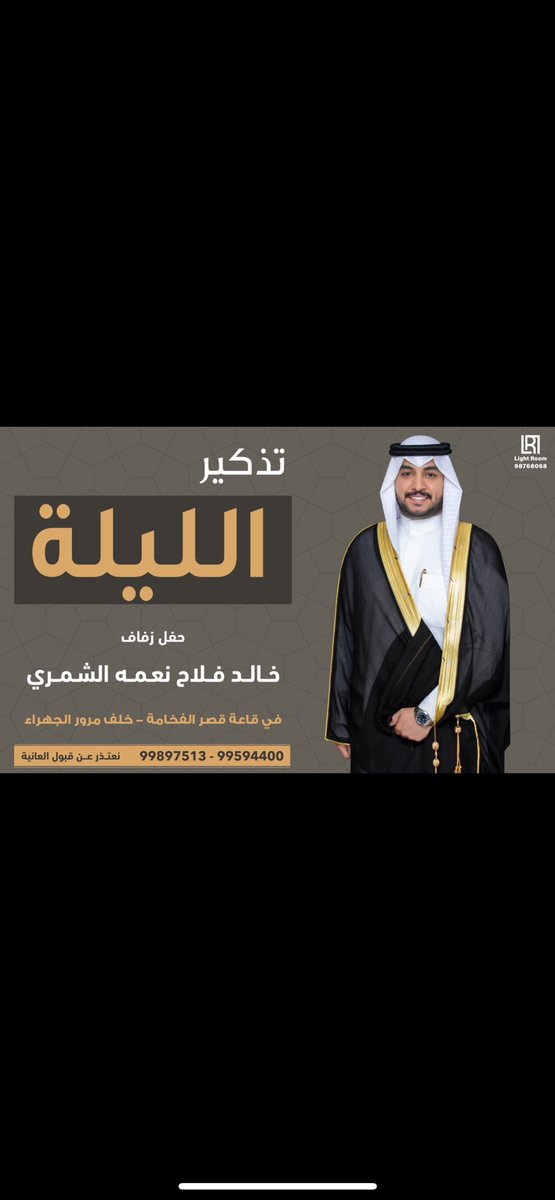 k640n's tweet photo. يا مرحبا 💙💐 https://t.co/YZFkN8MVYE