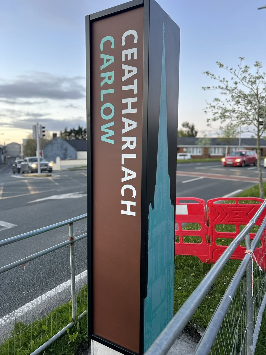 Good morning Carlow! Great to see the fresh new signage around town highlighting some of our key landmarks! #carlow #YourCouncillorOurCarlow @CarlowLEO @Carlow_Co_Co