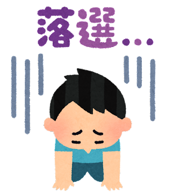 StagingSuna2's tweet image. #testhashtag rererer