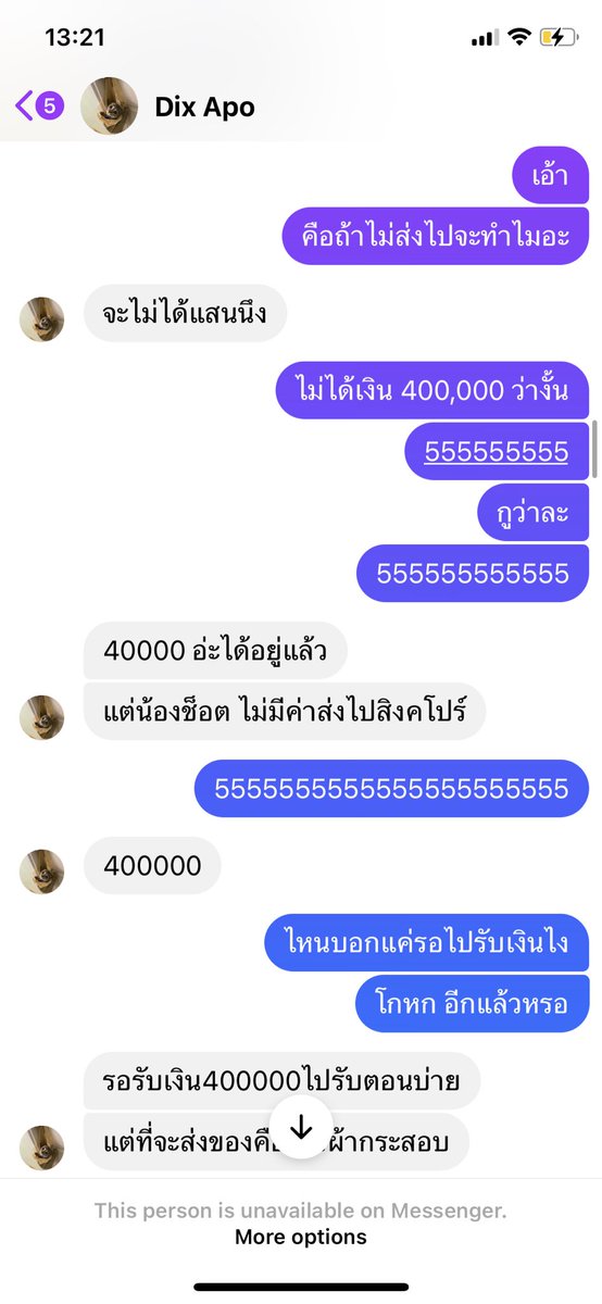 123Kcsax's tweet photo. @g3Z1lp0xPxORqOG @kkeiyw_kung https://t.co/jmIyUF6ciY