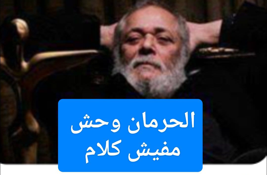 ❤️🦅 الأهلي فوق الجميع🦅❤️ tweet media