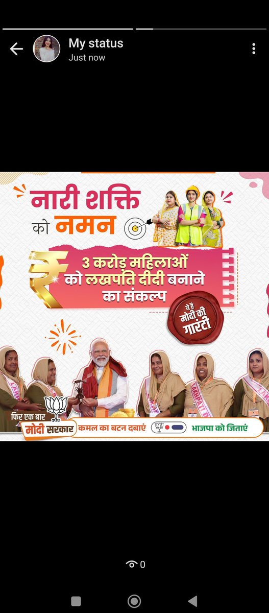 Shailja Tiwari (@tiwarishai90484) on Twitter photo 