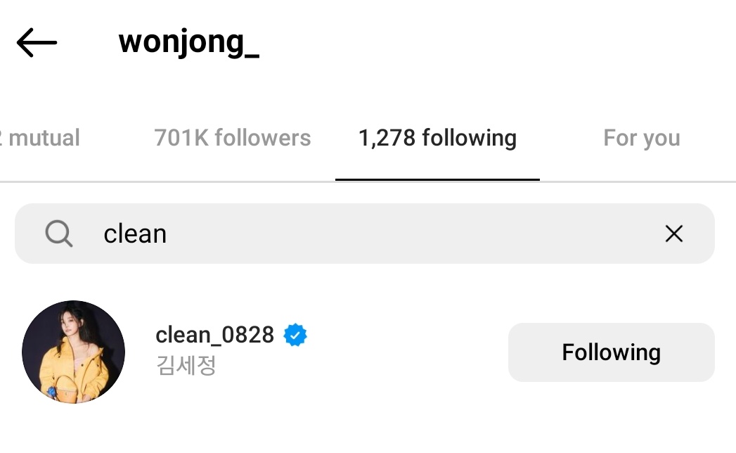 sunflosmileytw's tweet photo. IT'S CONFIRMED 😫💓💓 can't wait sejeong x jongwon chemistry 🥰🥰 #kimsejeong #leejongwon #sejeong #jongwon #wonjong #InTheNameOfAlcohol #InTheNameOfLiquor https://t.co/lWrHXfyJV9