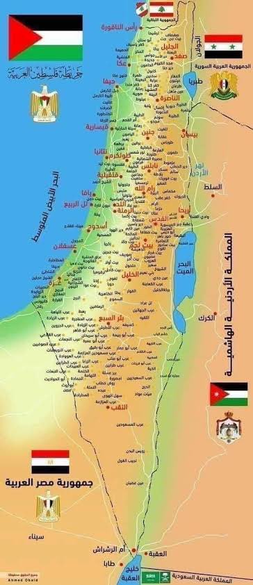 مجلس النواب الأمريكي يوافق بأغلبية 377 صوتًا مقابل 44 لإدانة استخدام جملة: 

'من النهر إلى البحر، فلسطين ستتحرر'. 🇵🇸