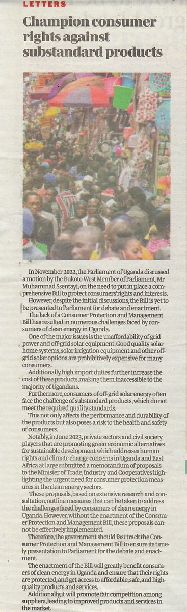 Gov't should fast-track the Consumer Protection and Management Bill to ensure its timely presentation to parliament for debate and enactment. @mtic_uganda @GovUganda @KagutaMuseveni @AnitaAmong @AfiegoUg #ConsumerRightsMatter #CeanEnergyForAll