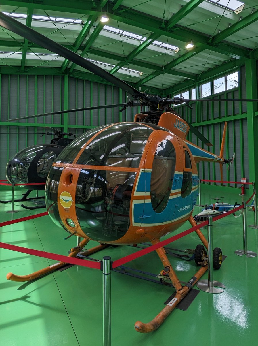 ユメノバ園内施設紹介 今回は「ヒューズ369」をご紹介! こちらの2機の