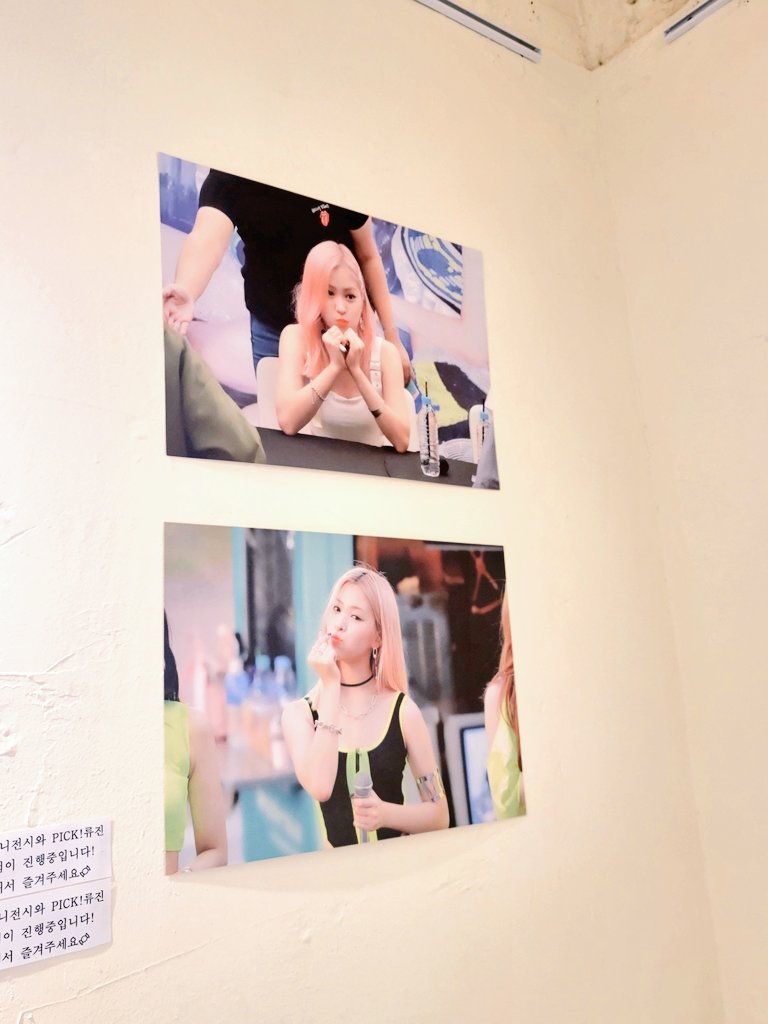 📍SHOOT MY HEART! CUPID💘
#SHOOT_MY_HEART_CUPID 
#류진이와의_운명같은사랑
입구부터 대빵만한 핑크류진큐피드가 반겨주는 카페..🩷
핑크핑크한 데뷔초류딘이를 잔뜩 보고옴,, 역시신다잘(신류진 다 잘어울려