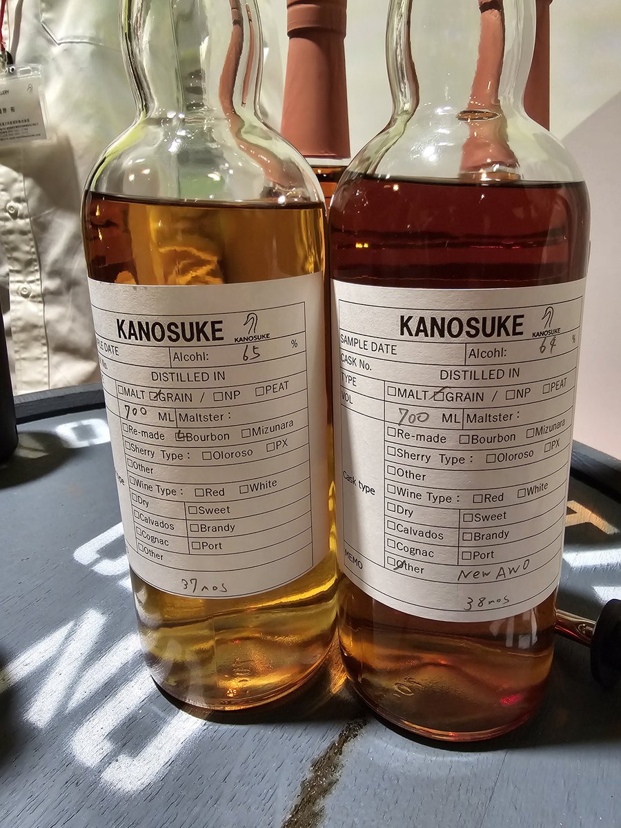 KANOUKE DISTILLERY
The Mellow Experience in 青山
素晴らしい原酒を堪能出来ました😋
#KANOUKE 
#いい酒あるぞ長野屋