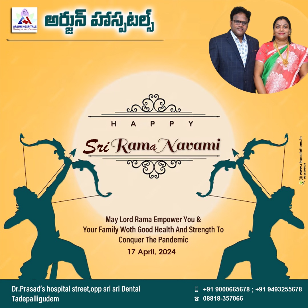 ArjunHospitals's tweet photo. HAPPY SRI RAMA NAVAMI 
ARJUN HOSPITAL
Tadepalligudem
CONTACT: 9493255678
@arjunhospital_tadepalligudem

#miscarriages #arjunhospitals #hospital #dizirina #tadepalligudem #hypothyroidism #generalmedicine #gynecologist #pcos #pcod #obstetrician #endometriosis #hospital #healthcare https://t.co/0cAUHYWD4U