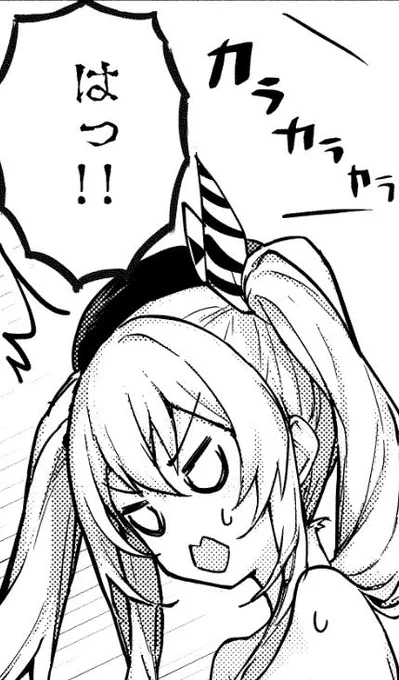 はっ!!そういえば4月の28,29日と連日イベント参加します。comic1と軍令部酒保の2つなんですけど～お暇な人是非遊びに来てね 