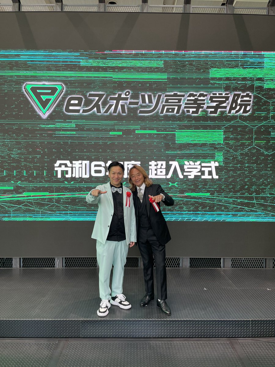 はんにゃ.川島章良 tweet media