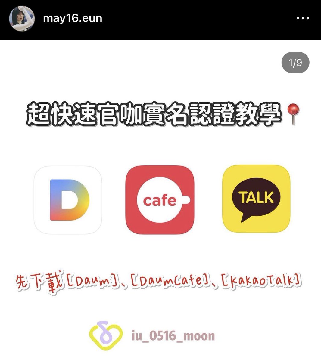 Wei Chen (@WeiWei_Chen) / Posts / X