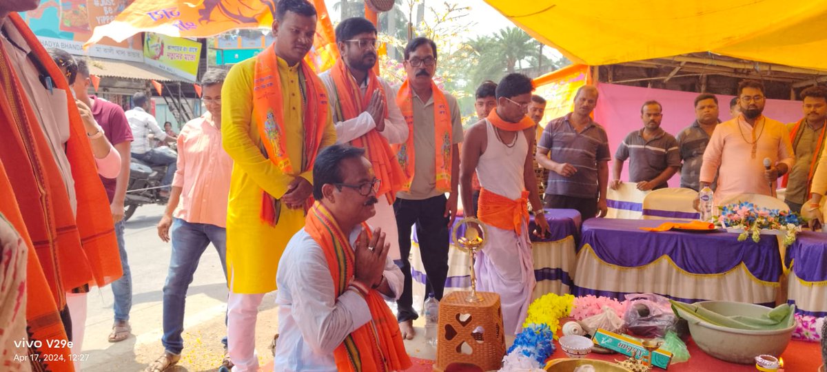 ArunPaulBJP's tweet photo. খাড়ুবেড়িয়া অঞ্চলের সমুদ্রবাড়ে রামনবমীর পূজাতে ।
#ramnavami2024 https://t.co/0Kvh25RKwG
