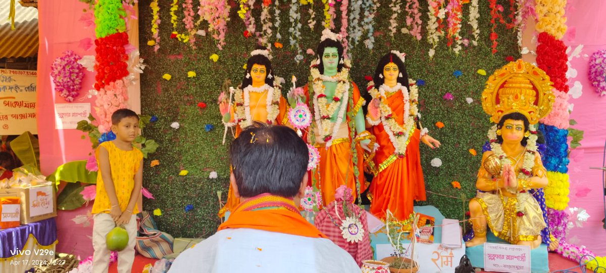 ArunPaulBJP's tweet photo. খাড়ুবেড়িয়া অঞ্চলের সমুদ্রবাড়ে রামনবমীর পূজাতে ।
#ramnavami2024 https://t.co/0Kvh25RKwG