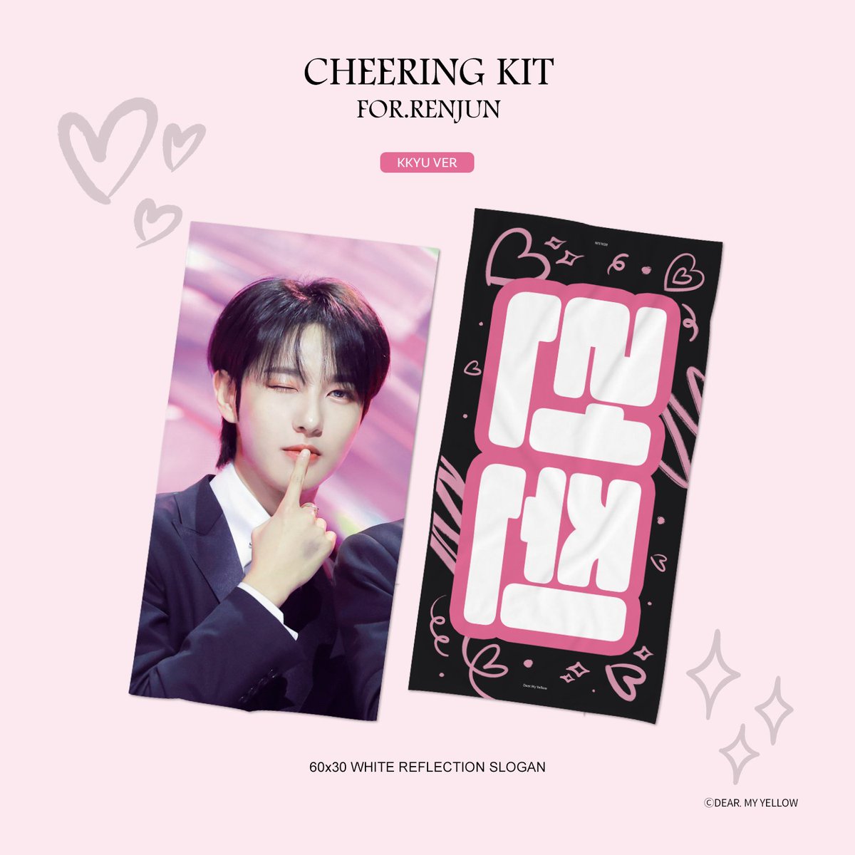 O6O6SELLS's tweet photo. #O6O6GO 
[G.O/PASABUY] #RENJUN Cheering Kit by @dearmyyellow00

↳ ₱900 ea all-in
↳ sfeta (upon shipout from kr)

DOO: Apr 20
DOP: payo

order here:
https://t.co/KjhgAcjL78

🏷️ wts lfb ph go renjun slogan banner nct dream https://t.co/RzWx3soSRS
