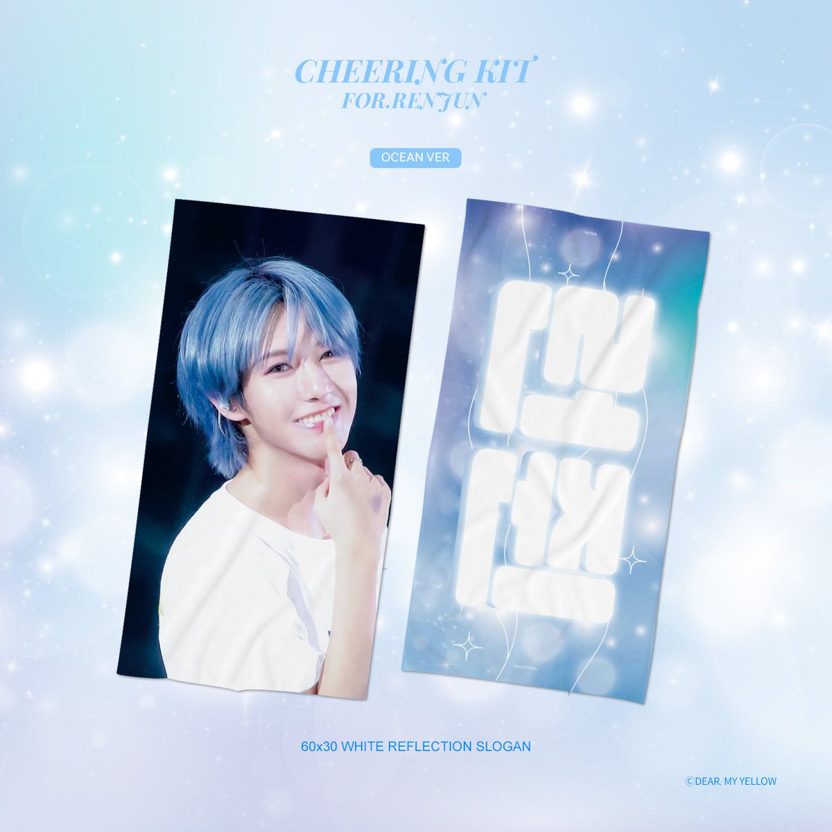 O6O6SELLS's tweet photo. #O6O6GO 
[G.O/PASABUY] #RENJUN Cheering Kit by @dearmyyellow00

↳ ₱900 ea all-in
↳ sfeta (upon shipout from kr)

DOO: Apr 20
DOP: payo

order here:
https://t.co/KjhgAcjL78

🏷️ wts lfb ph go renjun slogan banner nct dream https://t.co/RzWx3soSRS