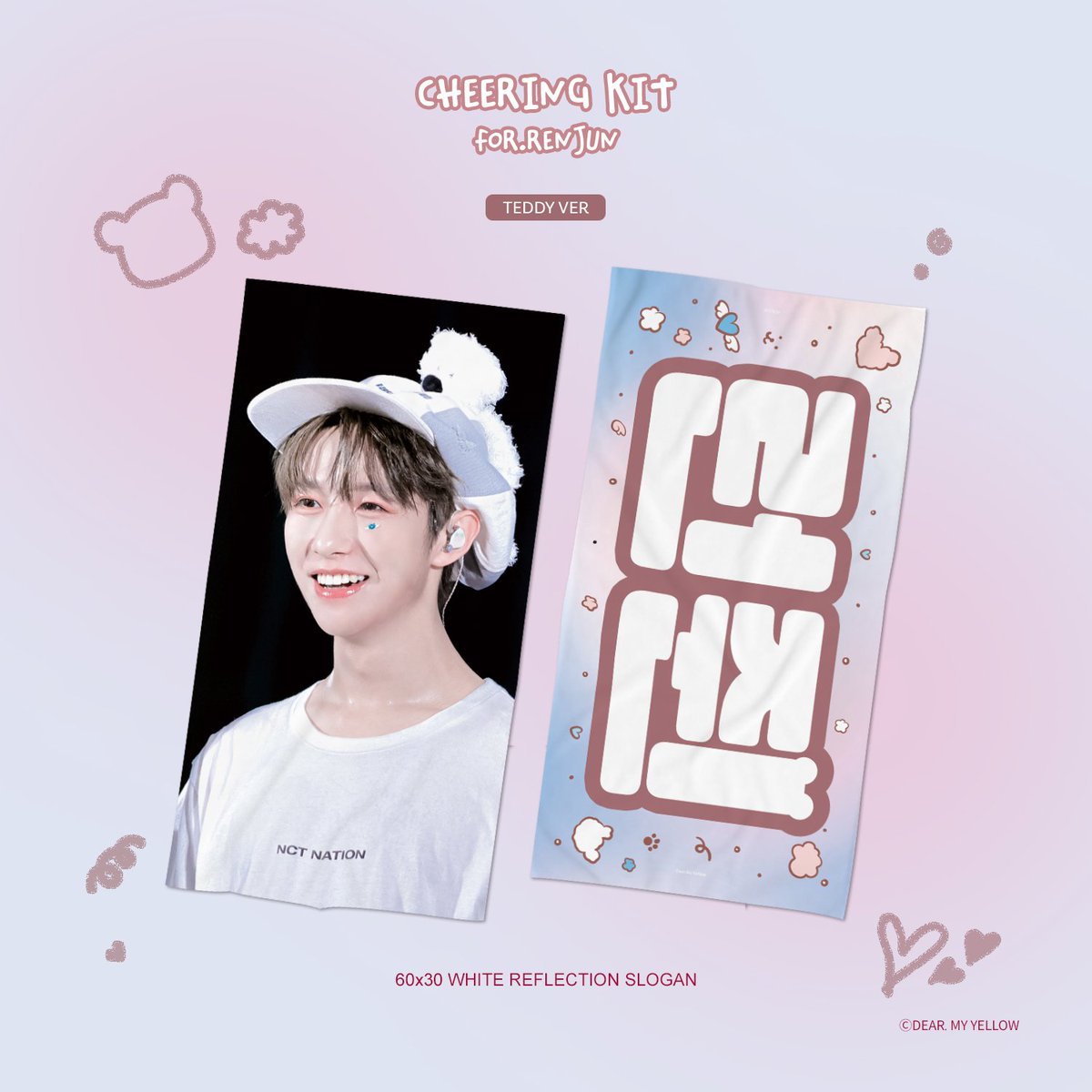 O6O6SELLS's tweet photo. #O6O6GO 
[G.O/PASABUY] #RENJUN Cheering Kit by @dearmyyellow00

↳ ₱900 ea all-in
↳ sfeta (upon shipout from kr)

DOO: Apr 20
DOP: payo

order here:
https://t.co/KjhgAcjL78

🏷️ wts lfb ph go renjun slogan banner nct dream https://t.co/RzWx3soSRS