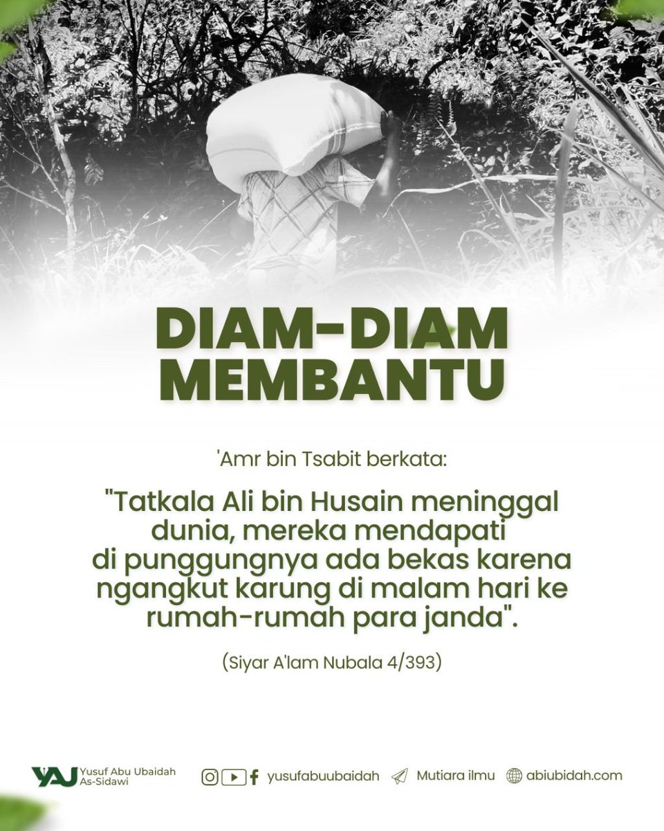 yusufabuubaidah's tweet photo. https://t.co/3LrCVNg9R9