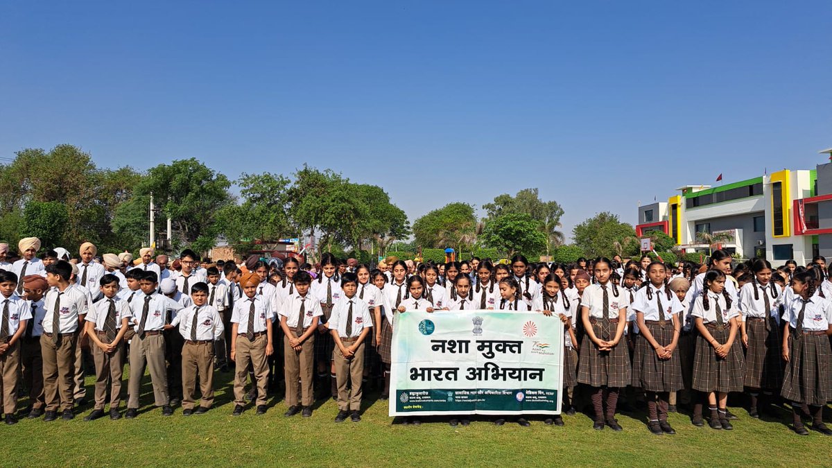 #BrahmaKumaris #youuseyoulose #SayNoToDrugs #drugfreebharat #healthylifestyle #Punjab #PunjabiNews #drugfreeindia 
Embracing a Drug Free Nation 
@msjegoi
@_saurabhgarg
@Drvirendrakum13
@NITIAayog
@MoHFW_INDIA
@NMBA_MSJE
@unodc
@UNODC_PTRS
@UNICEFIndia
@Ashokpandabbsr
@dpradhanbjp