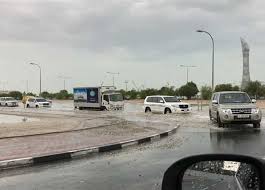 جوهرة يوسف tweet media