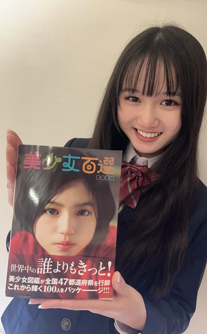 Twitterのコスプレ画像2