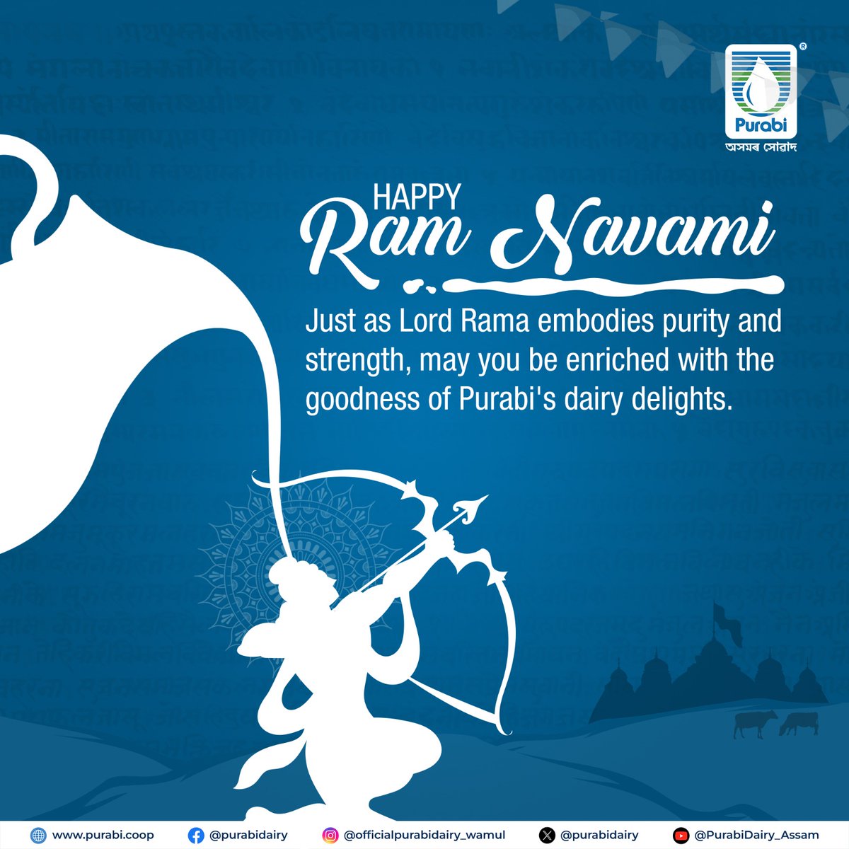 Just like Lord Ram's exuberant strength and purity, this Ram Navami may your life be filled with strength and goodness from Purabi's dairy delight Ram Navami greetings to all . . . #RamNavami2024 #RamNavamiWishes