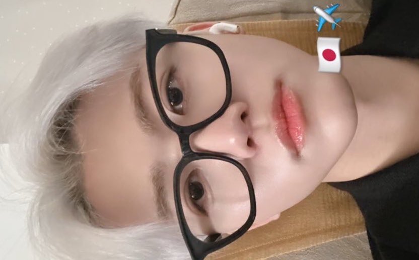 재민이 안경,,, 좋게되