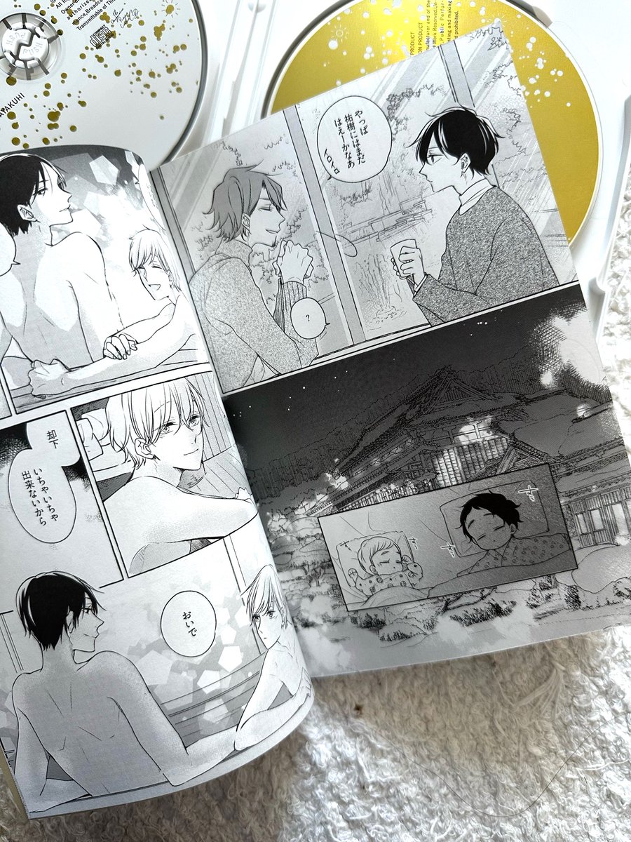 ugetsuvie's tweet photo. 🐸Tadaima, Okaeri Collection🐸
-Drama CD 🎧
-Manga Vol. 1-4
-Acrylstandee
Can´t believe that we have this cute family animated! Love it so much!
🙏Thanks @ickwi for this great work🙏
------------------
#tadaimaokaeri #ただいまおかえり #omegaverse #BLcollection #masakihiromu https://t.co/Oai3sC7QZE