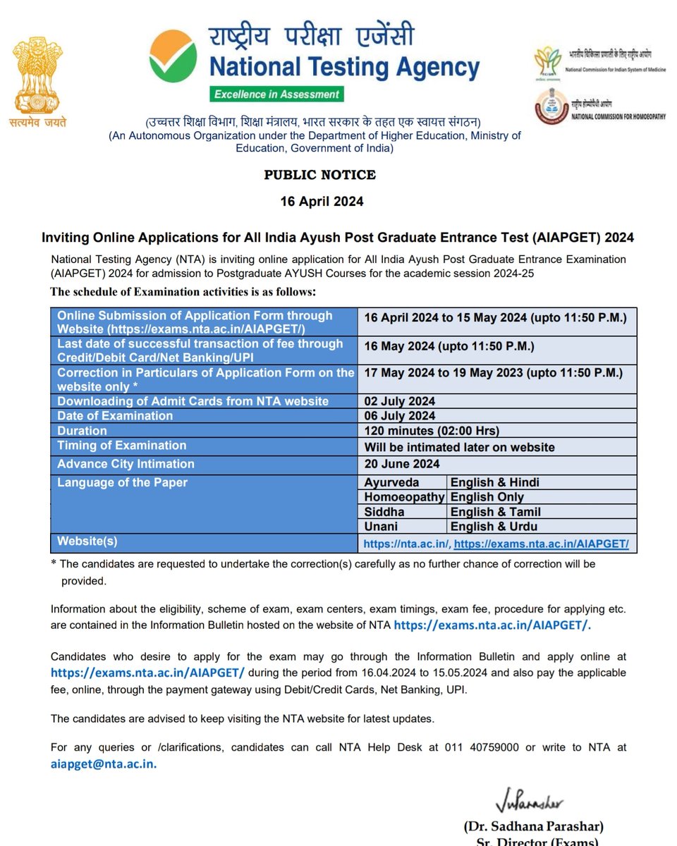 Educationhubngp's tweet image. #aiapget