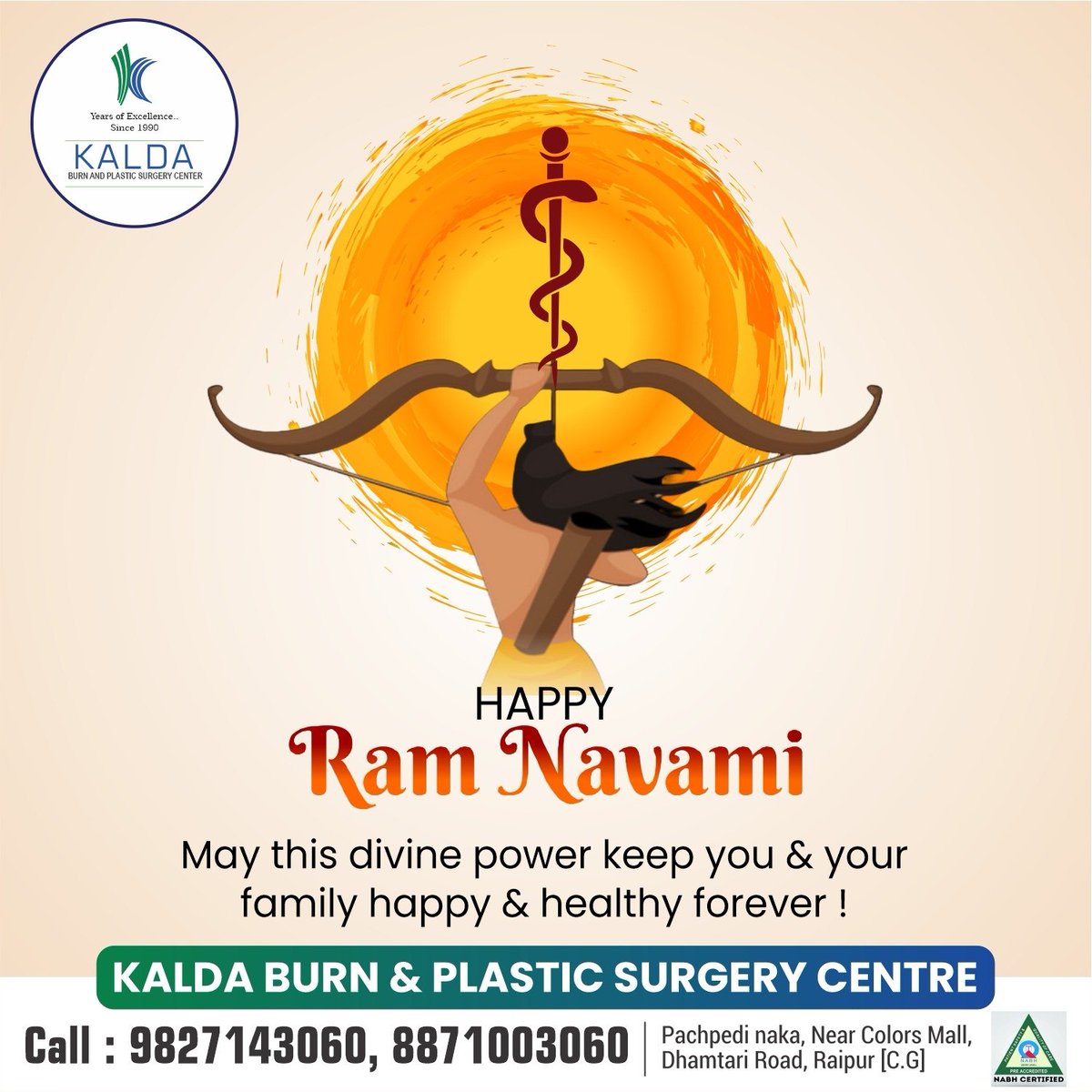 DrKalda's tweet photo. May Lord Ram grant you wellness and fortune.

#HappyRamNavami
.
#RamNavami2024 #RamNavami #ShreeRamNavami #LordRam #JaiShriRam #SiyaRam #RamNavamiWishes https://t.co/5YIRxPyFD1