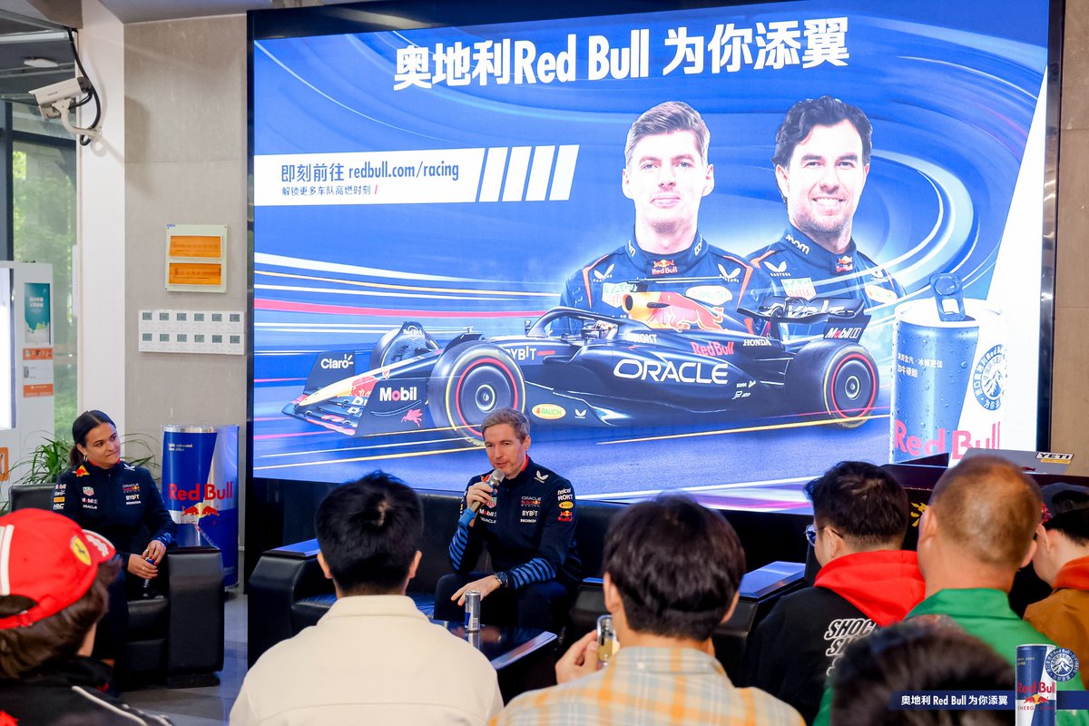 DianRacingtj's tweet photo. Today at Tongji University, we hosted a exchange meeting with the Austrian Red Bull Racing Team and our DIAN Racing team. Special guests included Michael Manning, a senior control engineer with 20 years of F1 experience, and Hannah, who handles Red Bull's relations and events. https://t.co/ukxZbmpDEh