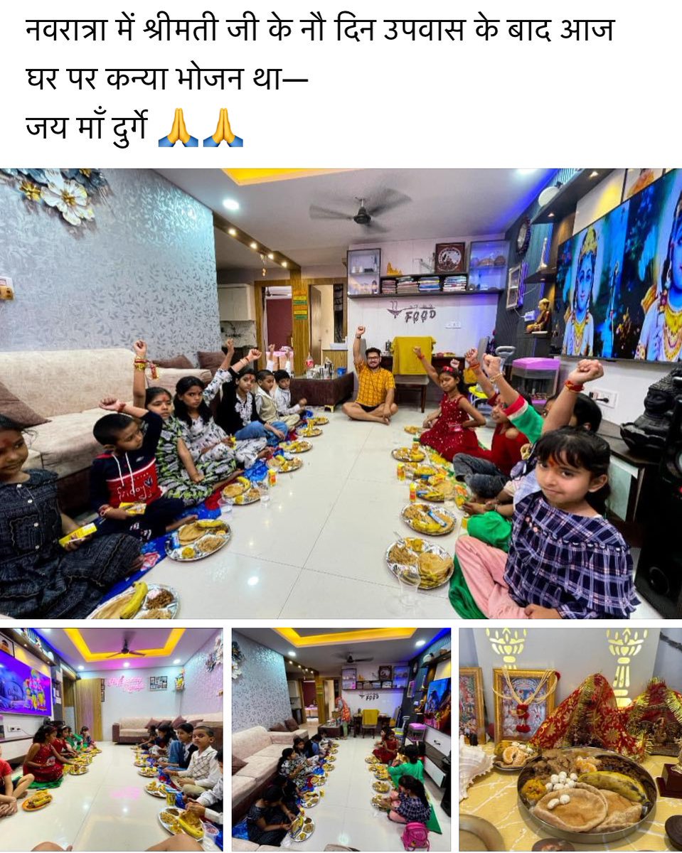 RaushanMaithil's tweet photo. https://t.co/WhMyS2P7wf