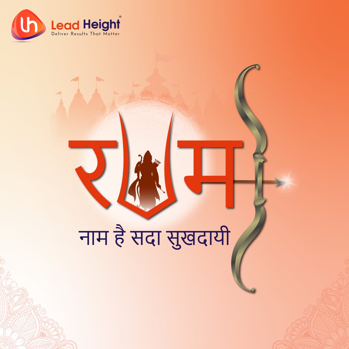 LeadHeight's tweet photo. May the peaceful music of Lord Rama’s name make your heart calm and serene! Happy Ram Navami🌷 to all.

#leadheight #ramnavami #lordram #jaishreeram #celebration #india #ramayan #ayodhya #siyaram #lord #festival #trending #ramji #digitalmarketing https://t.co/ZwKnLtFLm5
