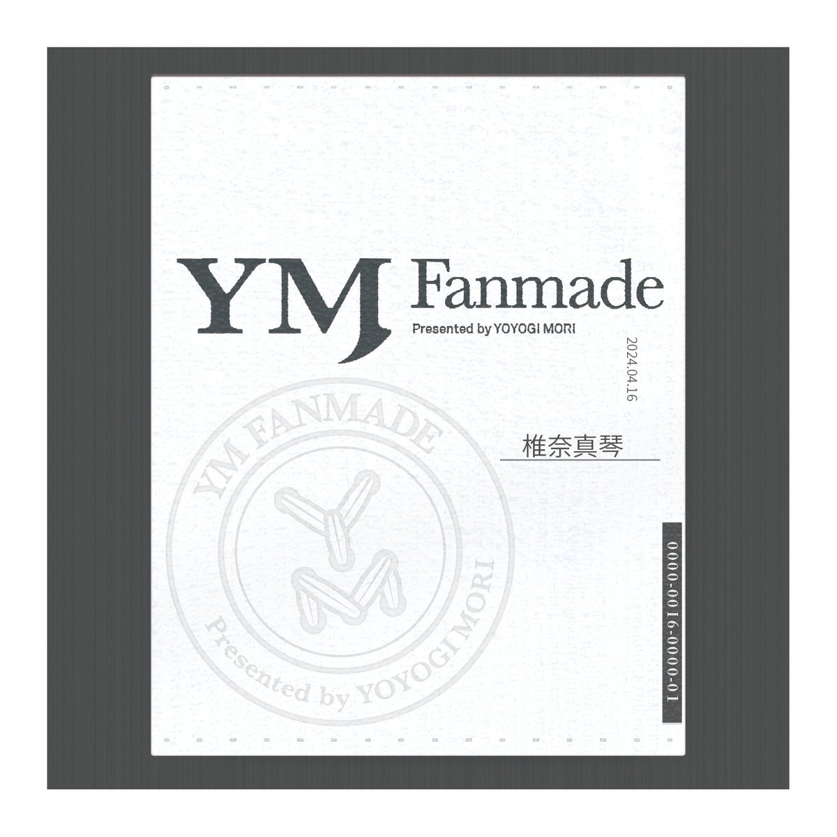 ym様 専用ページ YM様 専用ページ ym様 専用ページ YM様 専用ページ