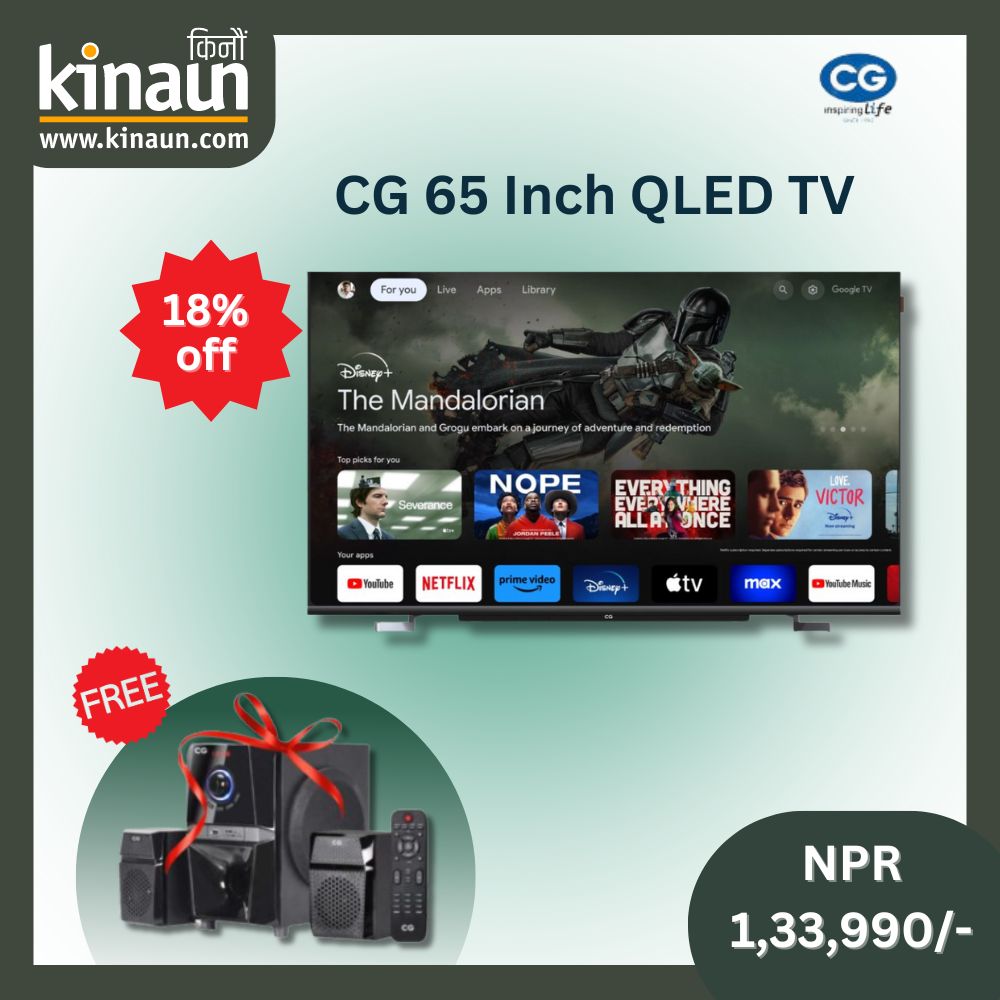 Nepali New Year Offer - Flat 18% OFF on CG 65 inch QLED TV + CG 2.1 CH Multimedia Speaker worth NPR 5,790 FREE !!!
kinaun.com/product/cg-65-…

#CGDigital #cgtv #65inchtv #QLEDTV #discount #offer #freeitem #newyearoffer2081 #kinaunshopping #किनौं