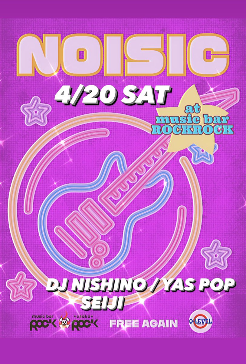 RockRockBar's tweet photo. お知らせ
4/20 SAT OPEN 19:00 CLOSED 5:00
NOSIC 開催🤘 ご来店お待ちしてます。
DJ NISHINO / YAS POP / SEIJI
#rockrock #rockrockbar #rockrockosaka #nosic https://t.co/GxtdIuxLw8