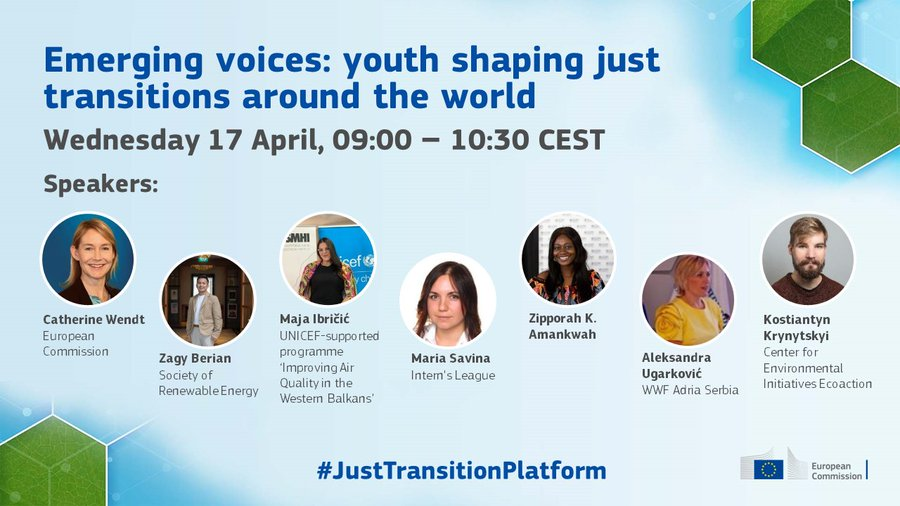The green transition cannot be just without the involvement of youth!

Lots of inspiration at the 🇪🇺#JustTransitionPlatform this morning, with voices from 🇧🇦🇬🇭🇷🇸🇮🇩🇺🇦