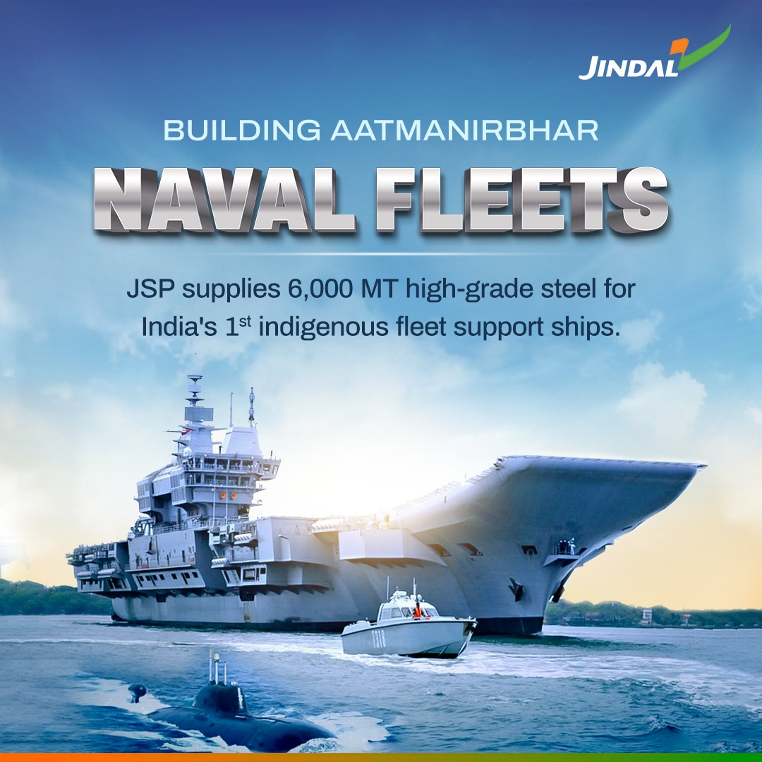 JSP is proud to be a part of a national milestone - supplying nearly 6,000 MT of high-grade steel for the first indigenous fleet support ships (FSS) for the Indian Navy. These 44,000-tonne remarkable vessels will strengthen the Navy's resupply capabilities at sea, extending their