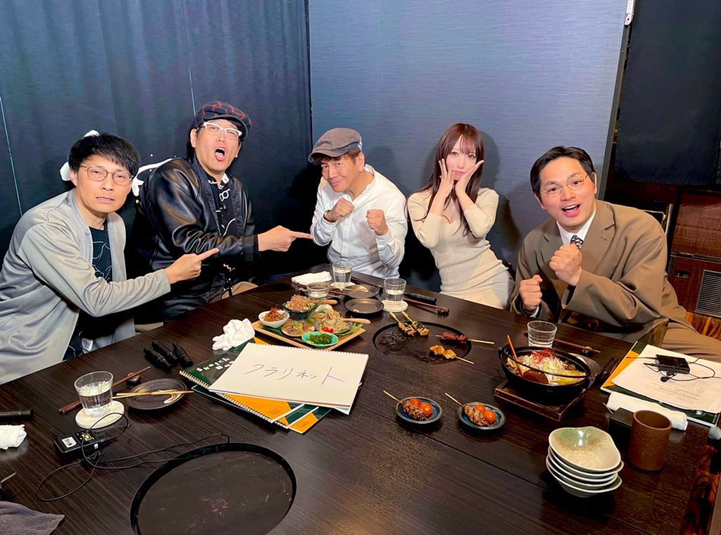 4月18日(木)深夜1:00〜
CSテレ朝『上田ちゃんネル』
出演させていただきます📺

今回は居酒屋月山さんで収録でした🍶
"10円玉掴み取り！
5人でピッタリ1000円🤲🏻"
…なのに素で一枚ずつ数えちゃった笑
これは老いやね。

皆様ぜひ観てね👼🏻💓
#上田ちゃんネル https://t.co/DkCk6j5jrV